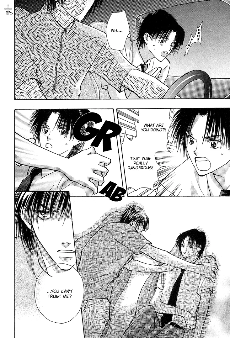 Takaramono Chapter 1.2 page 25 - 