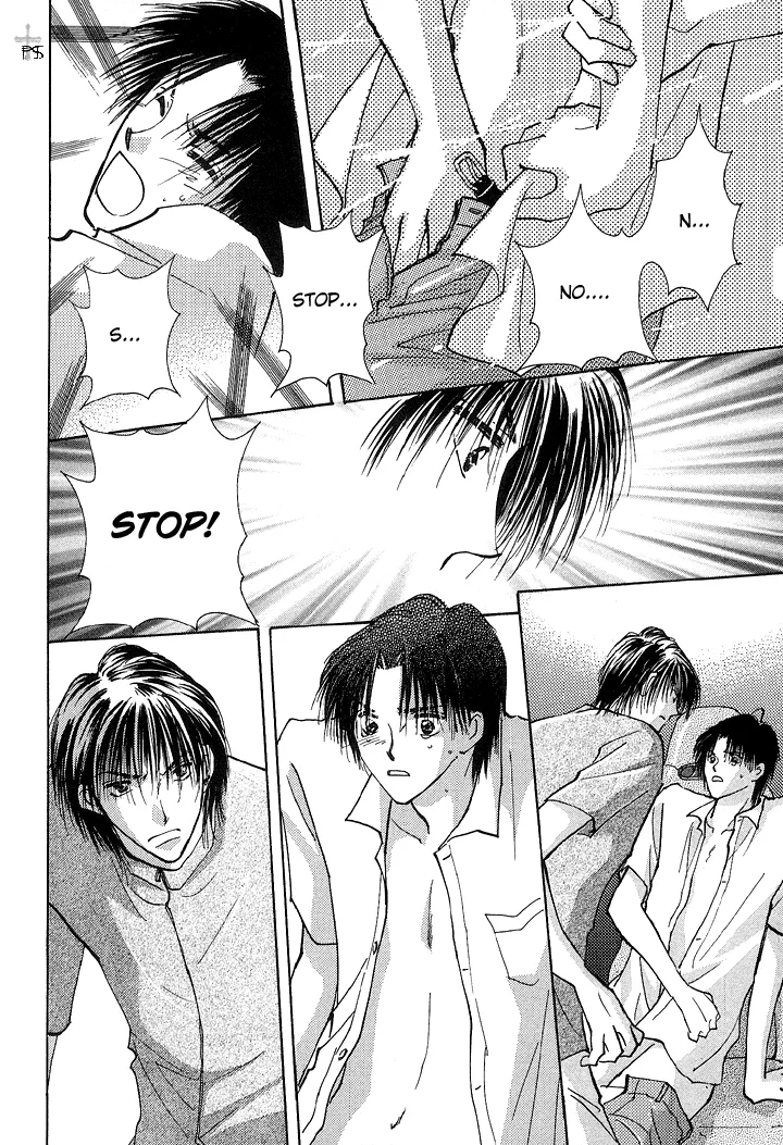 Takaramono Chapter 1.2 page 27 - 