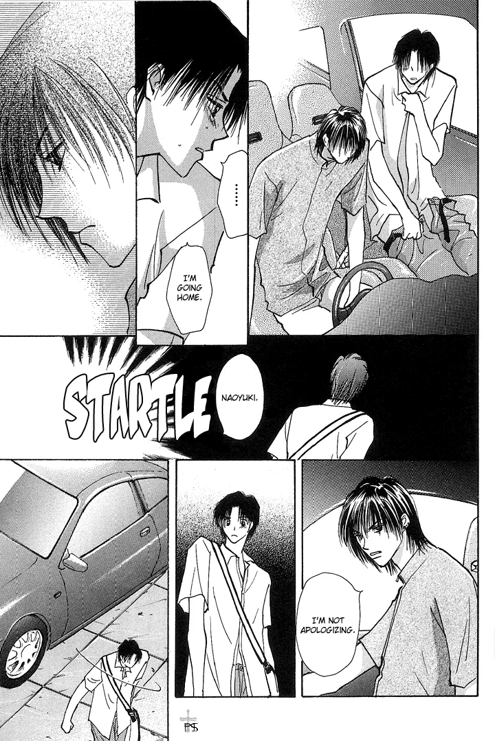 Takaramono Chapter 1.2 page 28 - 
