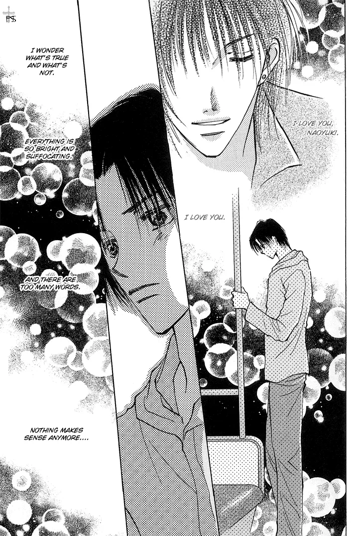 Takaramono Chapter 1.2 page 8 - 