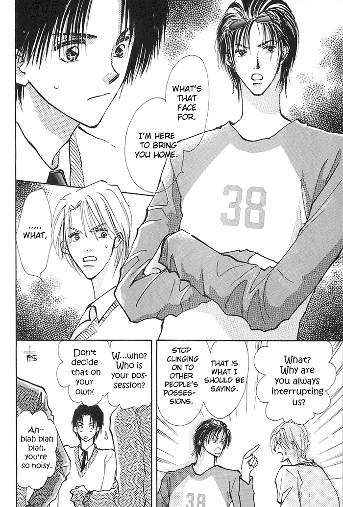 Takaramono Chapter 1.29 page 1 - 