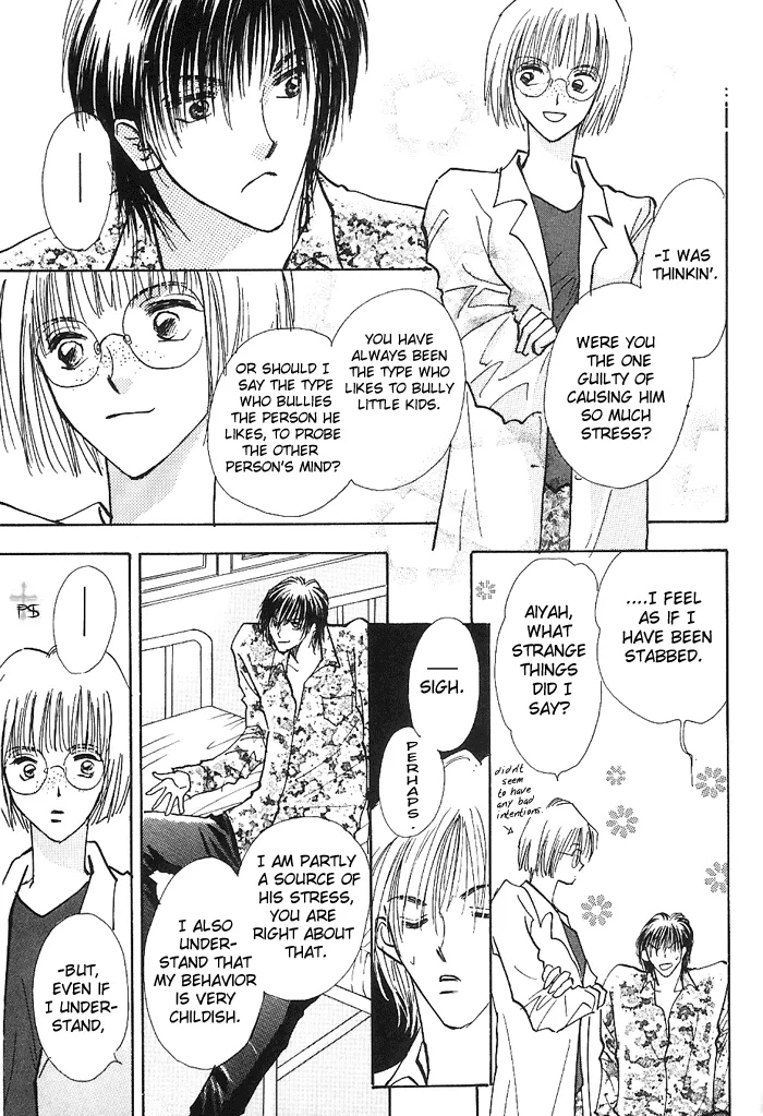 Takaramono Chapter 1.29 page 20 - 