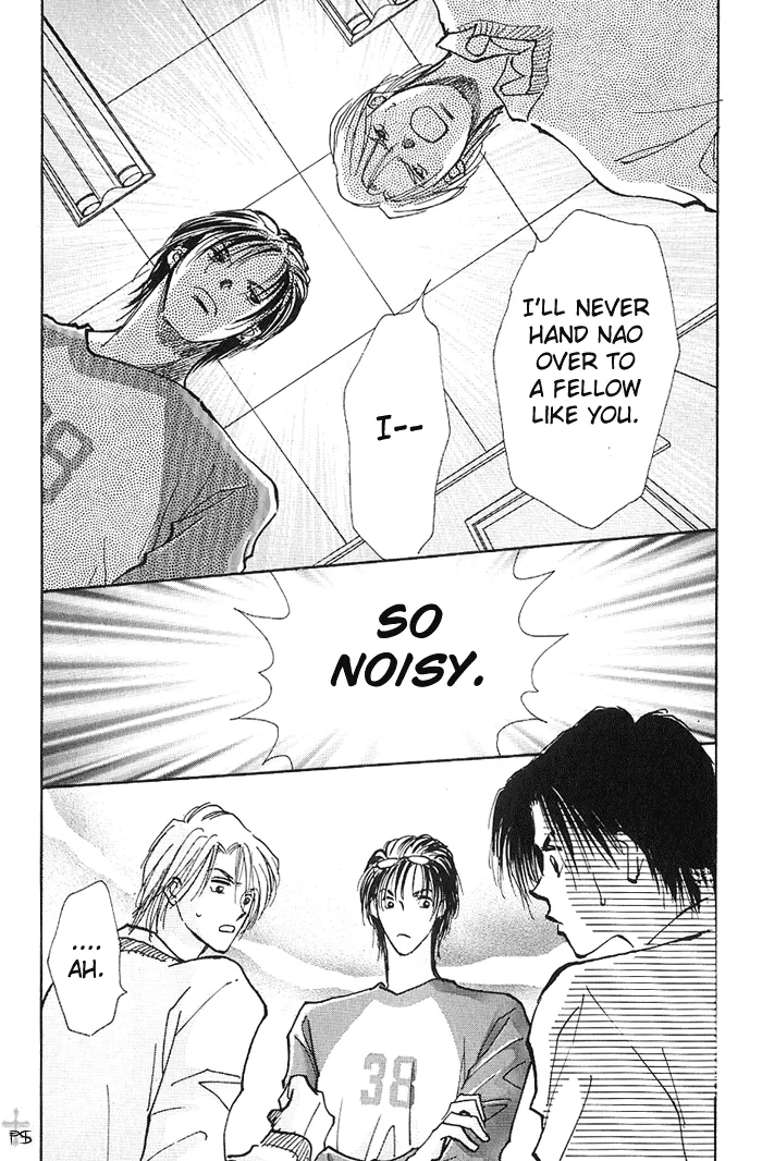 Takaramono Chapter 1.29 page 3 - 