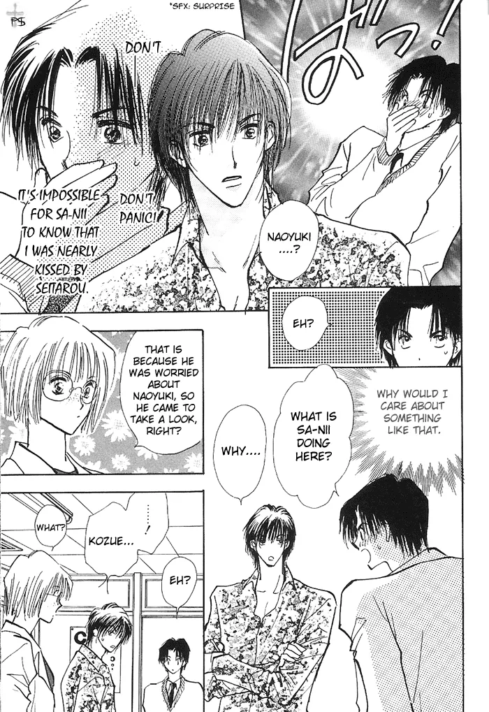 Takaramono Chapter 1.29 page 22 - 