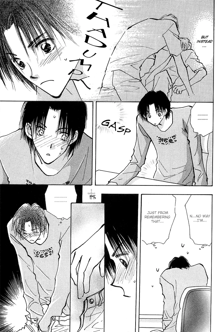 Takaramono Chapter 1.3 page 15 - 