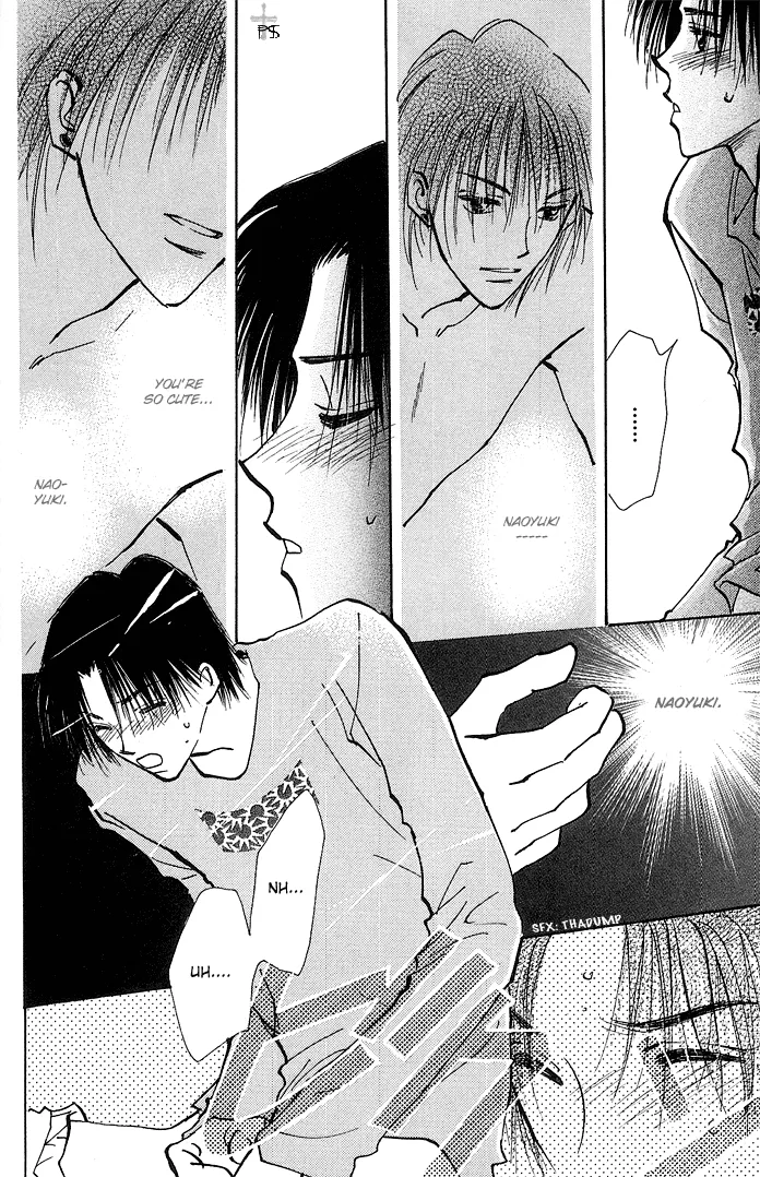 Takaramono Chapter 1.3 page 16 - 