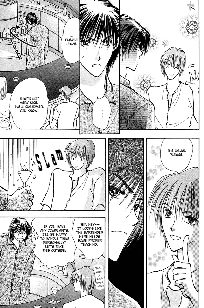 Takaramono Chapter 1.3 page 21 - 