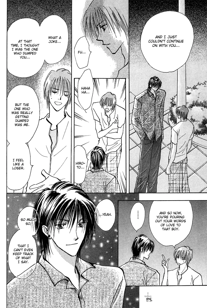 Takaramono Chapter 1.3 page 28 - 