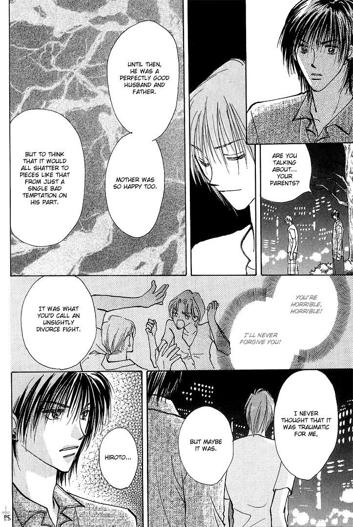 Takaramono Chapter 1.3 page 32 - 