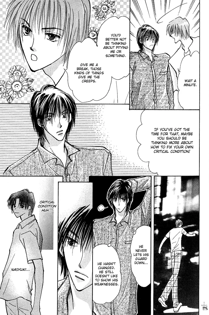 Takaramono Chapter 1.3 page 33 - 