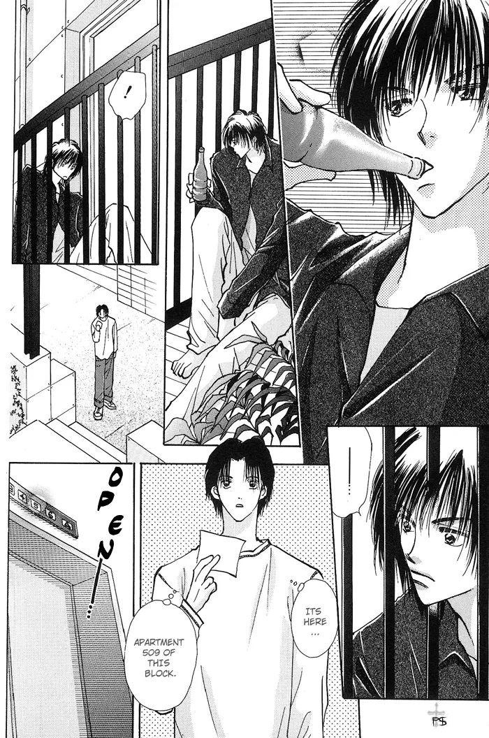 Takaramono Chapter 1.4 page 19 - 