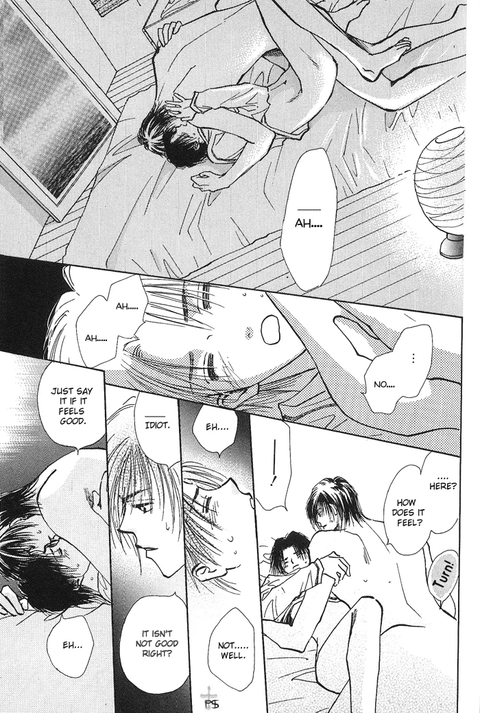 Takaramono Chapter 1.4 page 28 - 