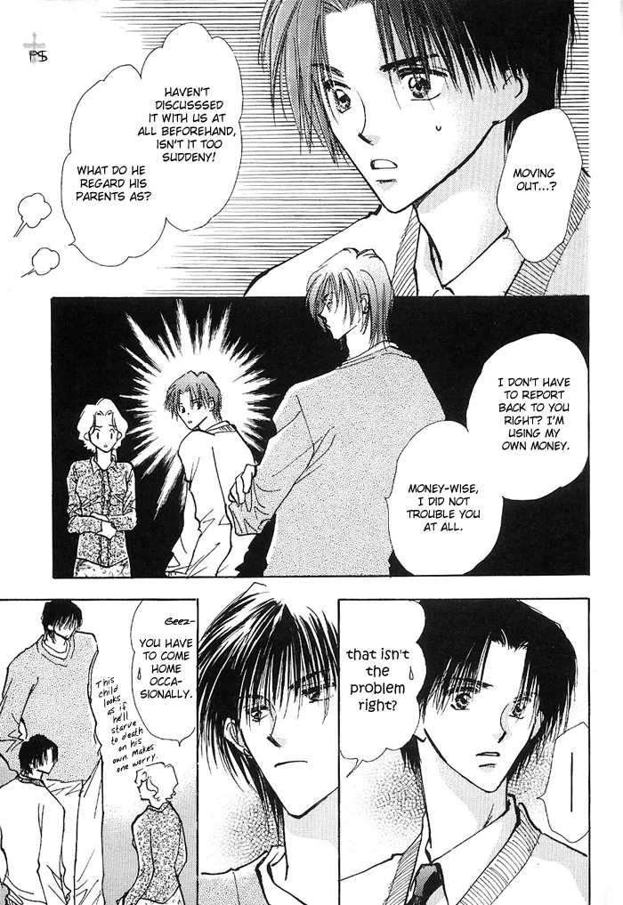 Takaramono Chapter 1.4 page 4 - 