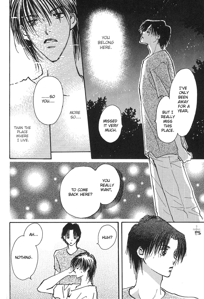 Takaramono Chapter 1.99 page 20 - 