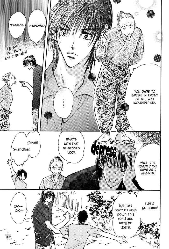 Takaramono Chapter 1.99 page 3 - 
