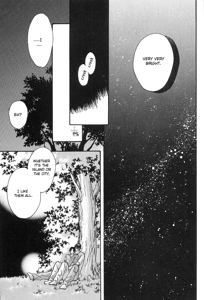 Takaramono Chapter 1.99 page 25 - 