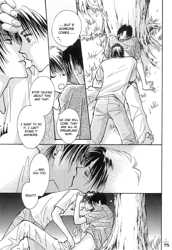 Takaramono Chapter 1.99 page 29 - 