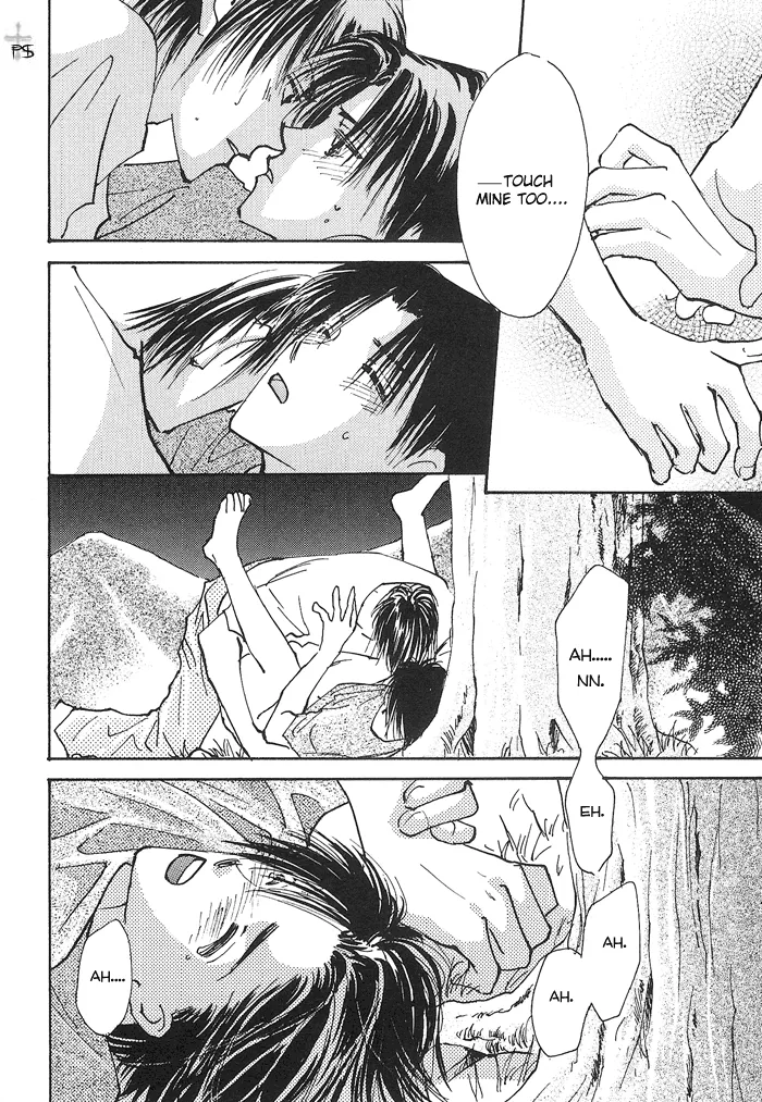 Takaramono Chapter 1.99 page 30 - 