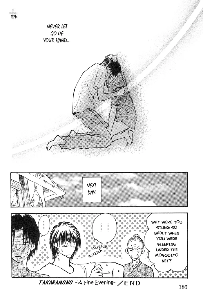 Takaramono Chapter 1.99 page 32 - 