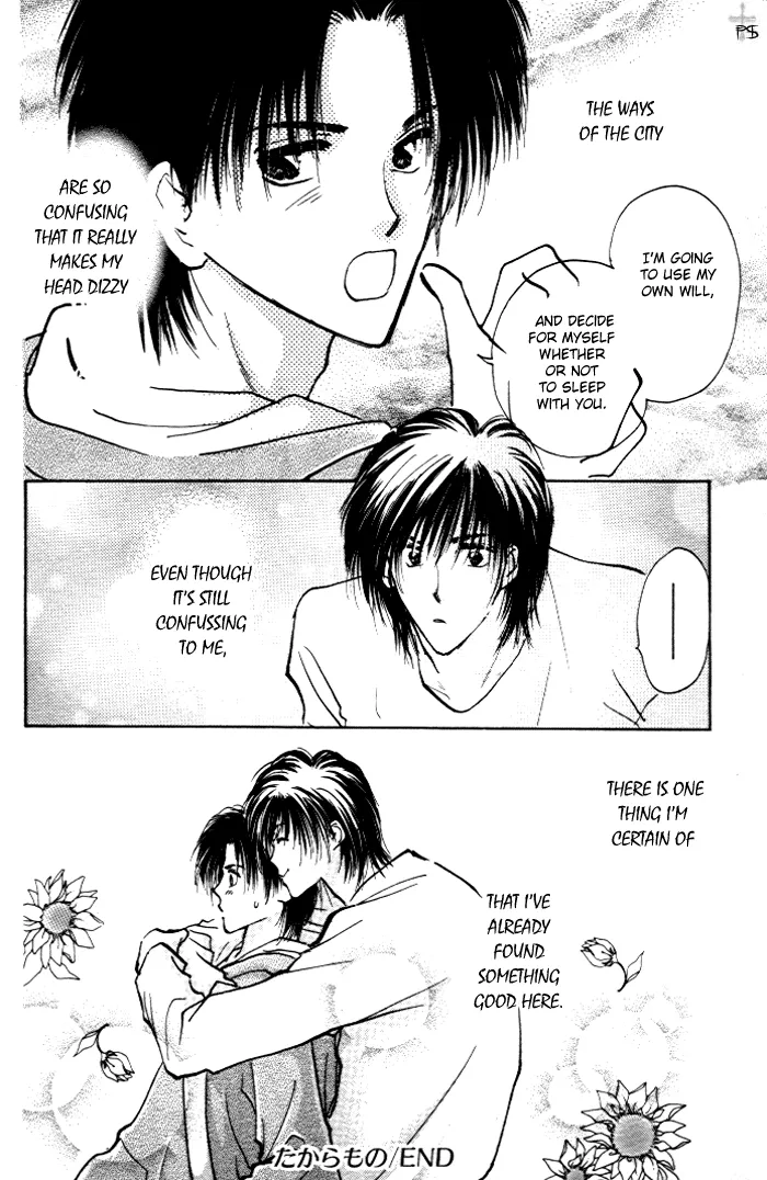 Takaramono Chapter 1 page 102 - 