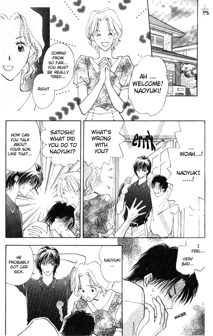 Takaramono Chapter 1 page 14 - 