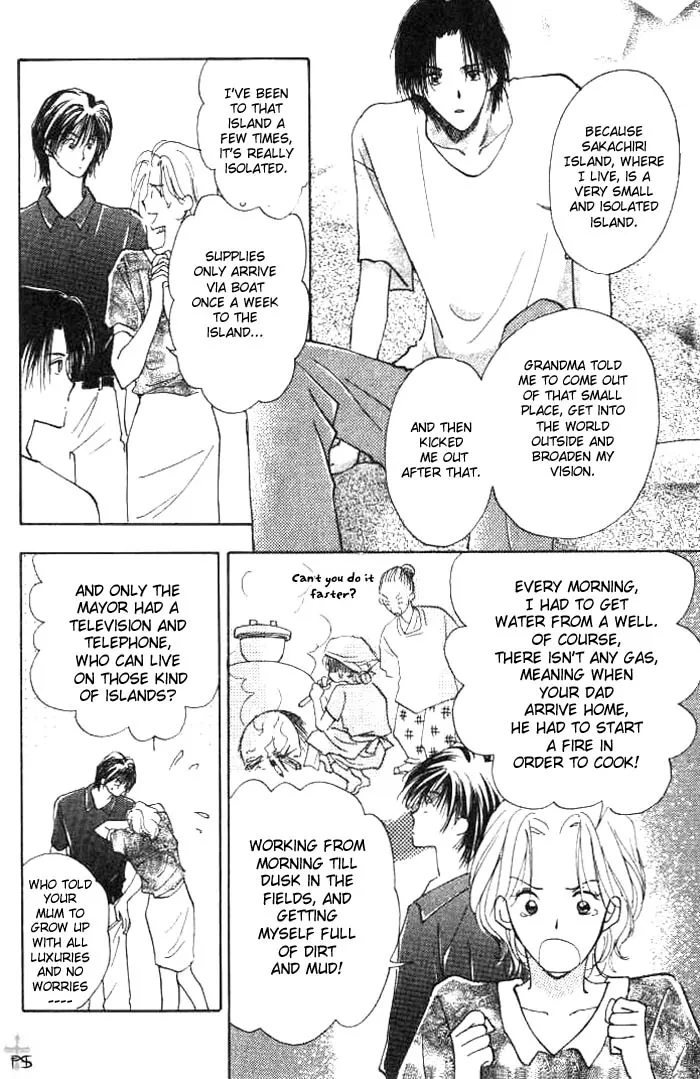 Takaramono Chapter 1 page 17 - 