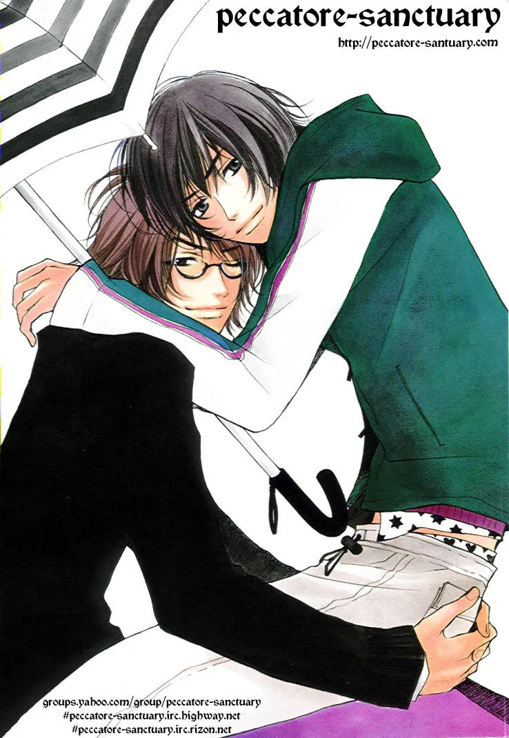 Takaramono Chapter 1 page 3 - 