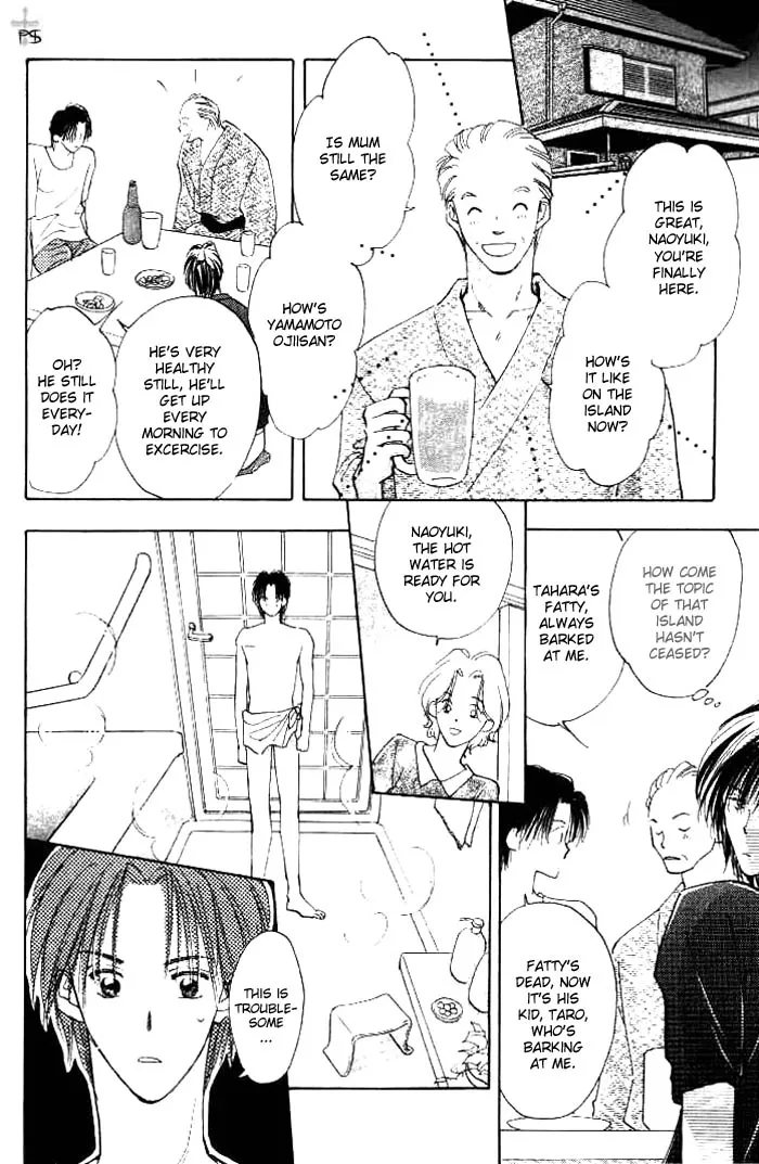 Takaramono Chapter 1 page 21 - 