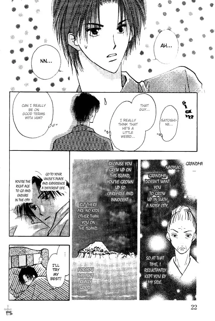 Takaramono Chapter 1 page 25 - 