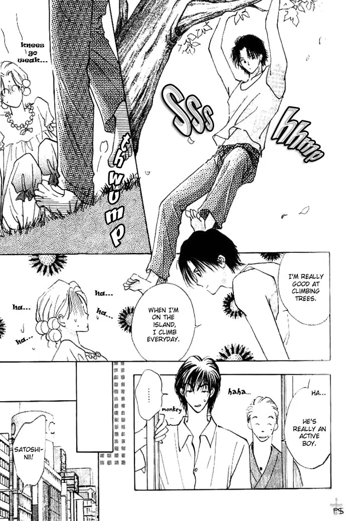 Takaramono Chapter 1 page 28 - 