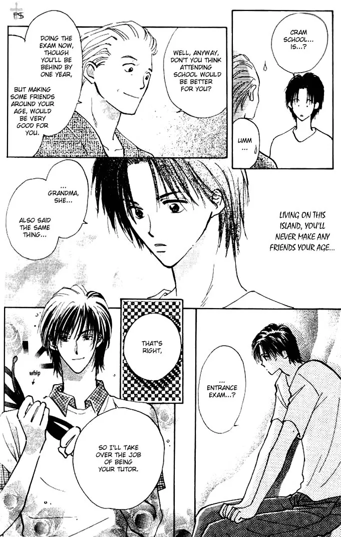 Takaramono Chapter 1 page 41 - 