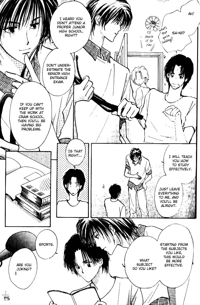 Takaramono Chapter 1 page 42 - 