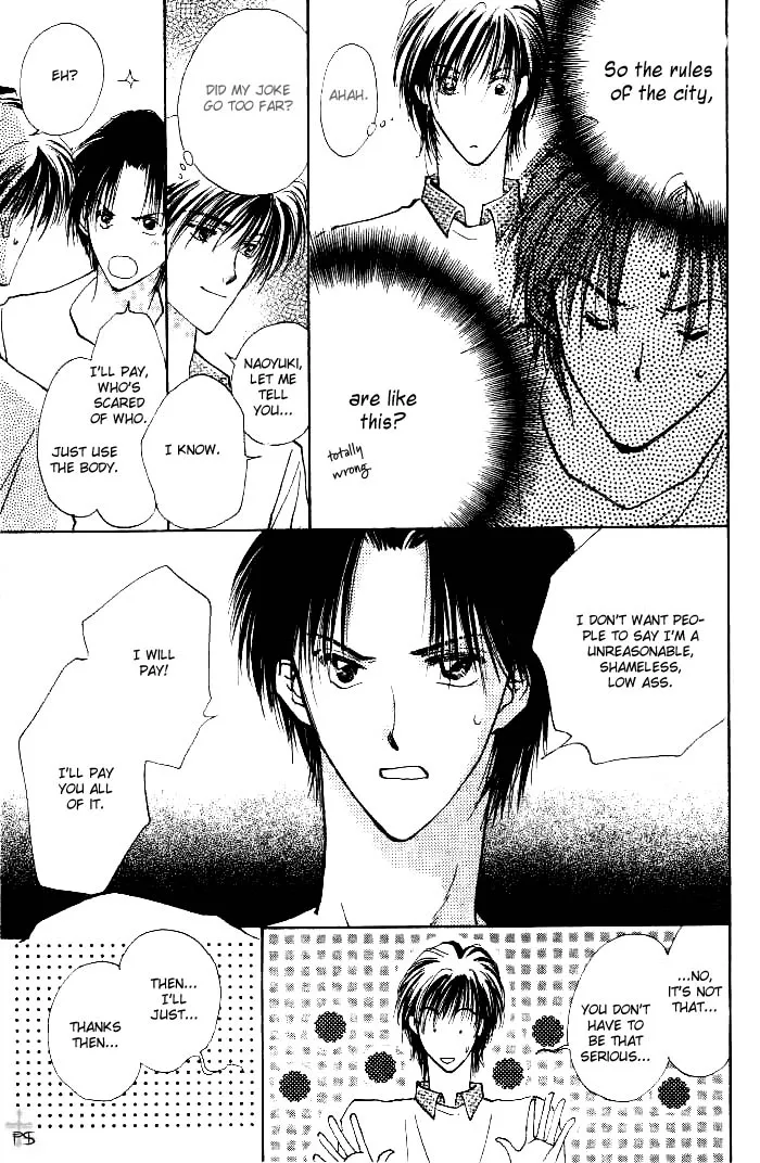Takaramono Chapter 1 page 48 - 