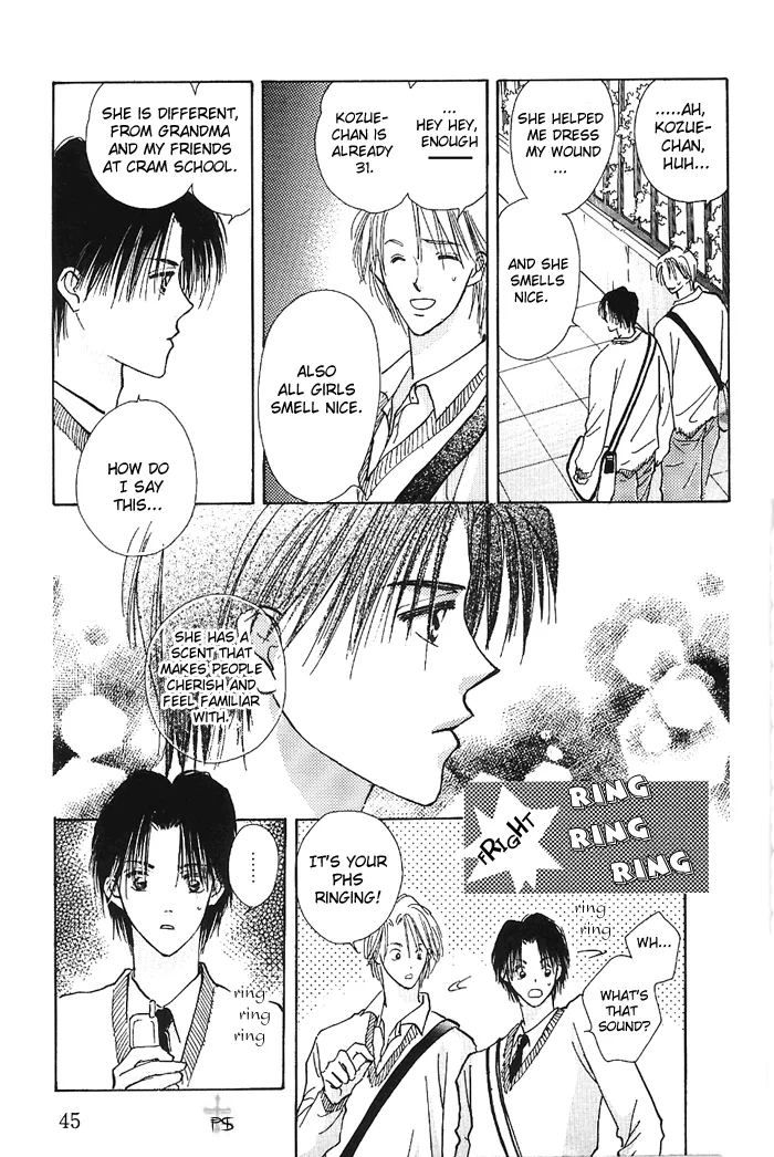 Takaramono Chapter 1 page 54 - 