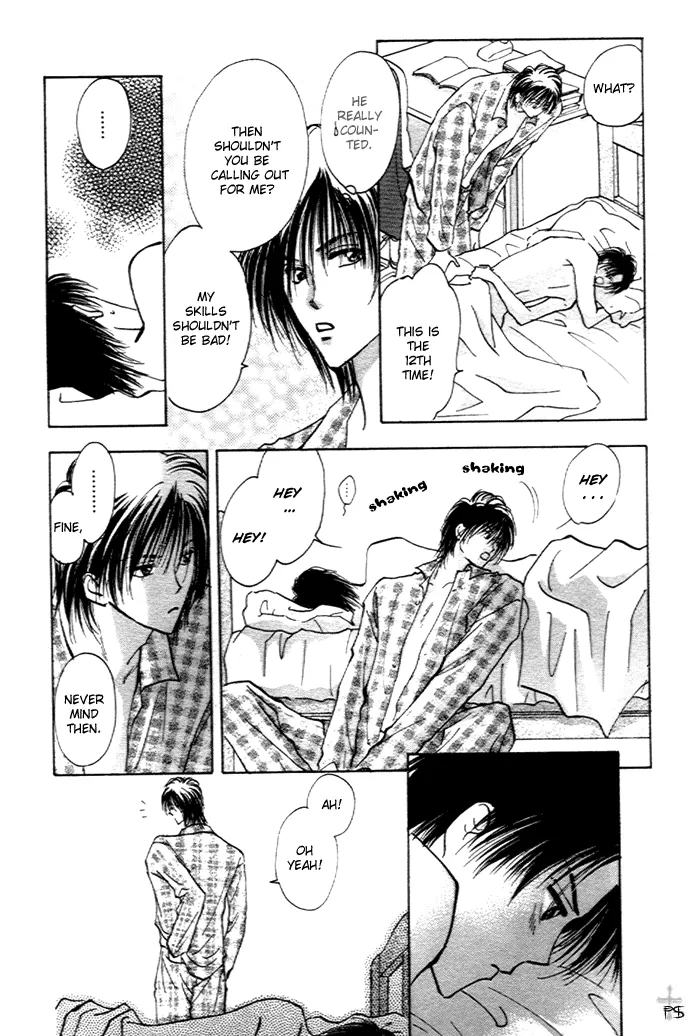 Takaramono Chapter 1 page 56 - 