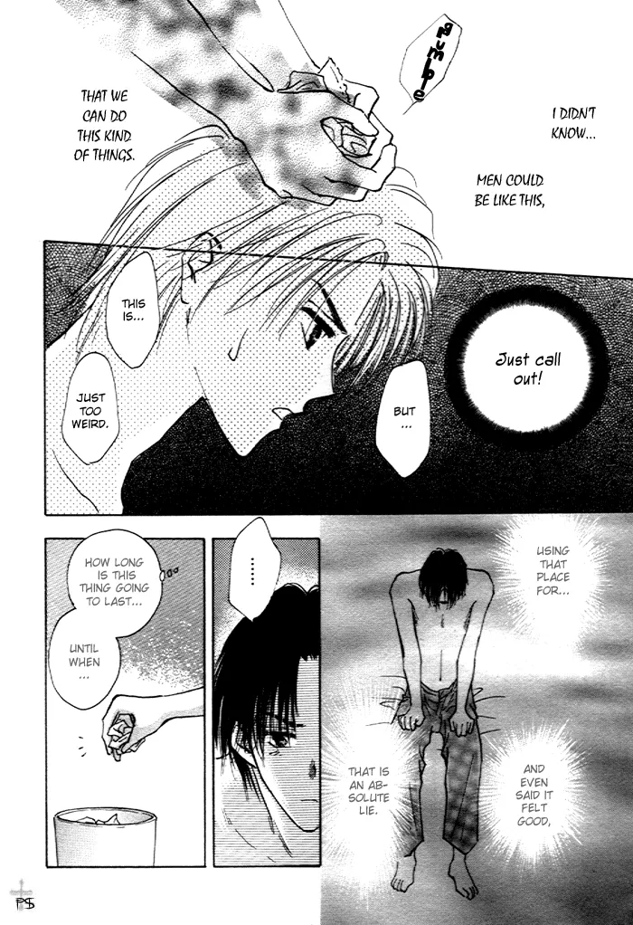 Takaramono Chapter 1 page 60 - 