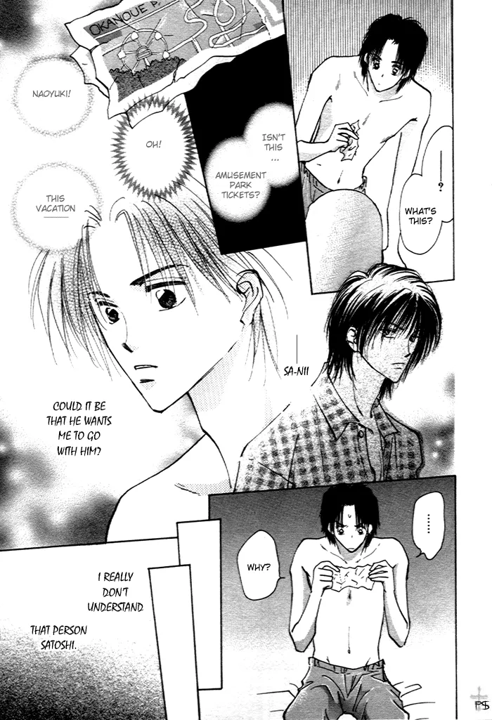 Takaramono Chapter 1 page 61 - 