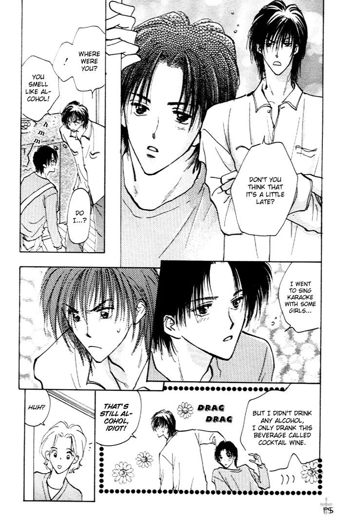 Takaramono Chapter 1 page 67 - 