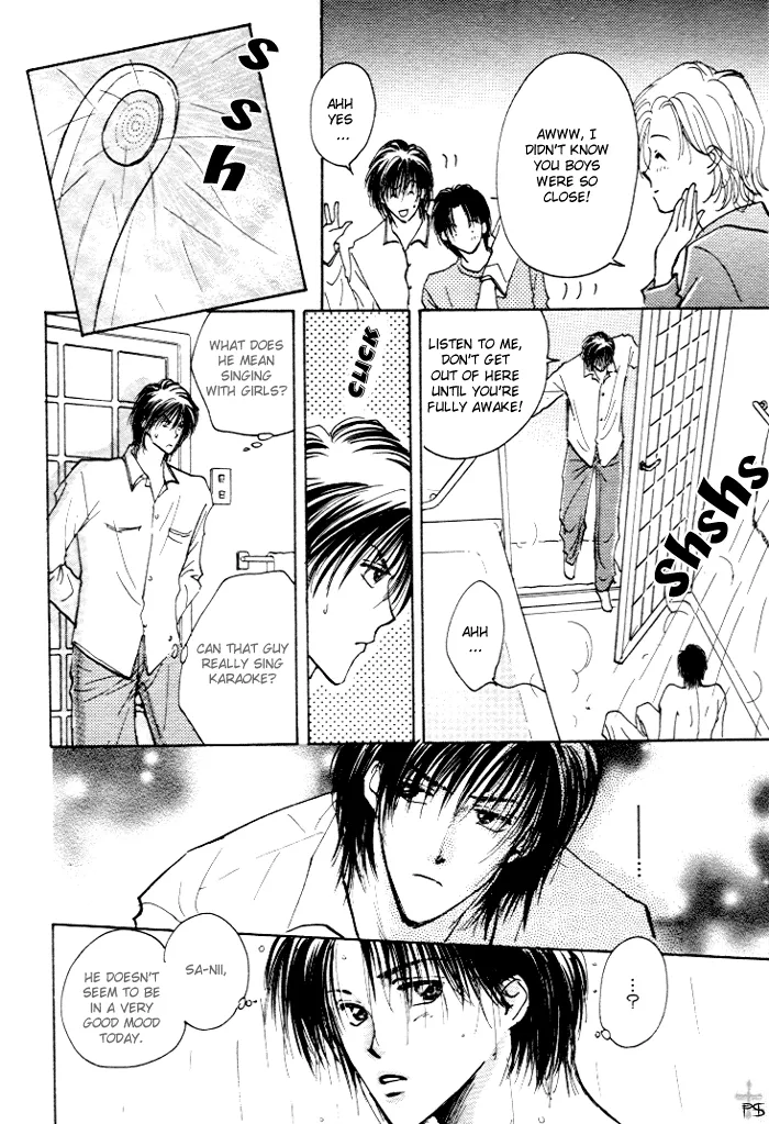 Takaramono Chapter 1 page 68 - 