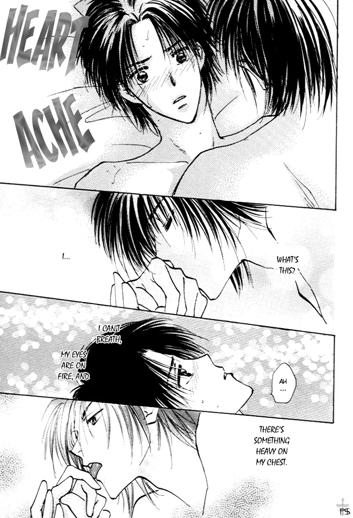 Takaramono Chapter 1 page 71 - 