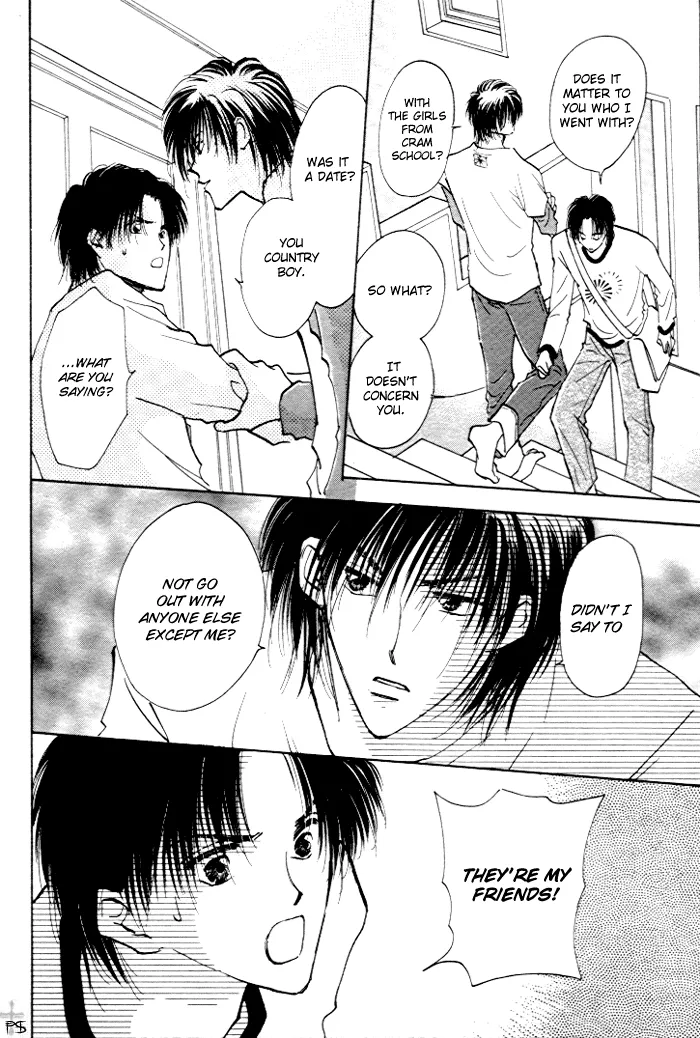 Takaramono Chapter 1 page 78 - 