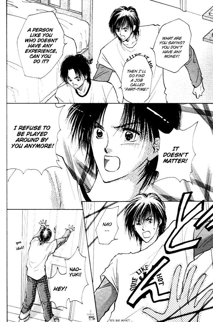 Takaramono Chapter 1 page 80 - 