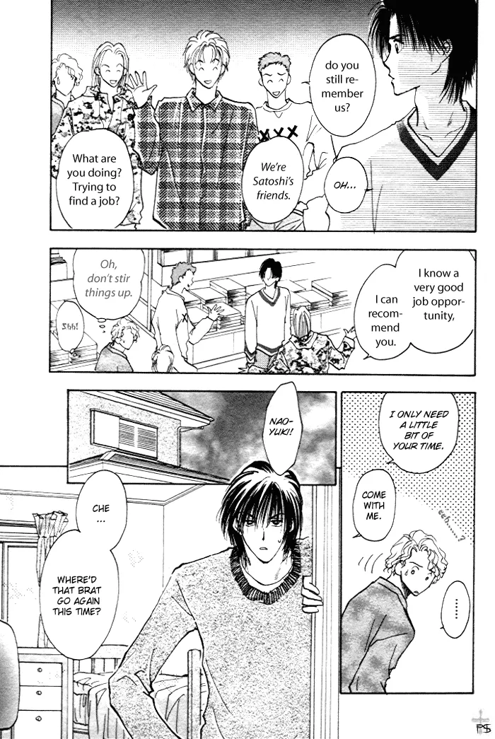 Takaramono Chapter 1 page 83 - 