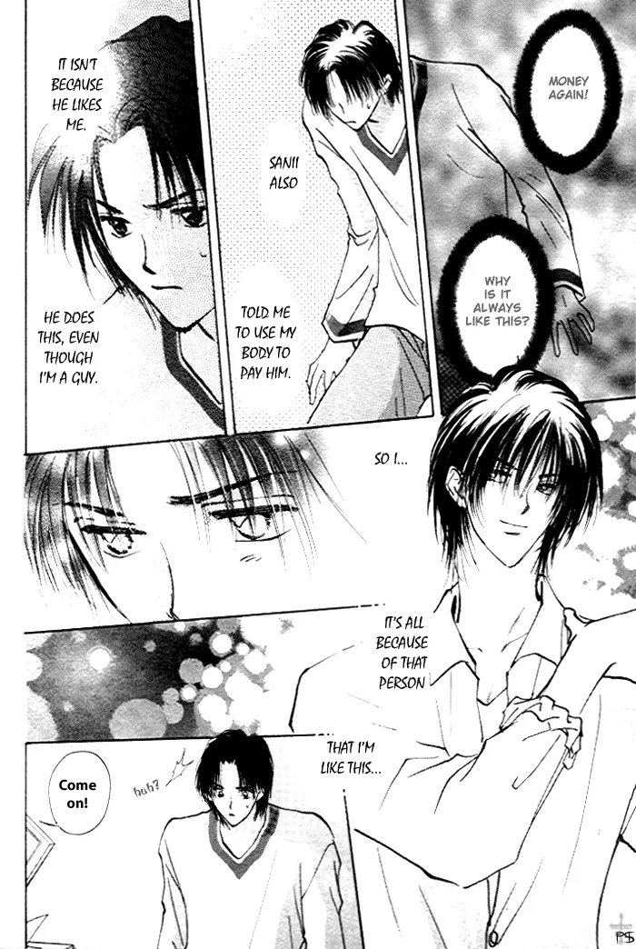 Takaramono Chapter 1 page 86 - 
