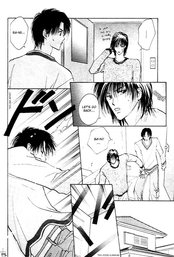 Takaramono Chapter 1 page 90 - 
