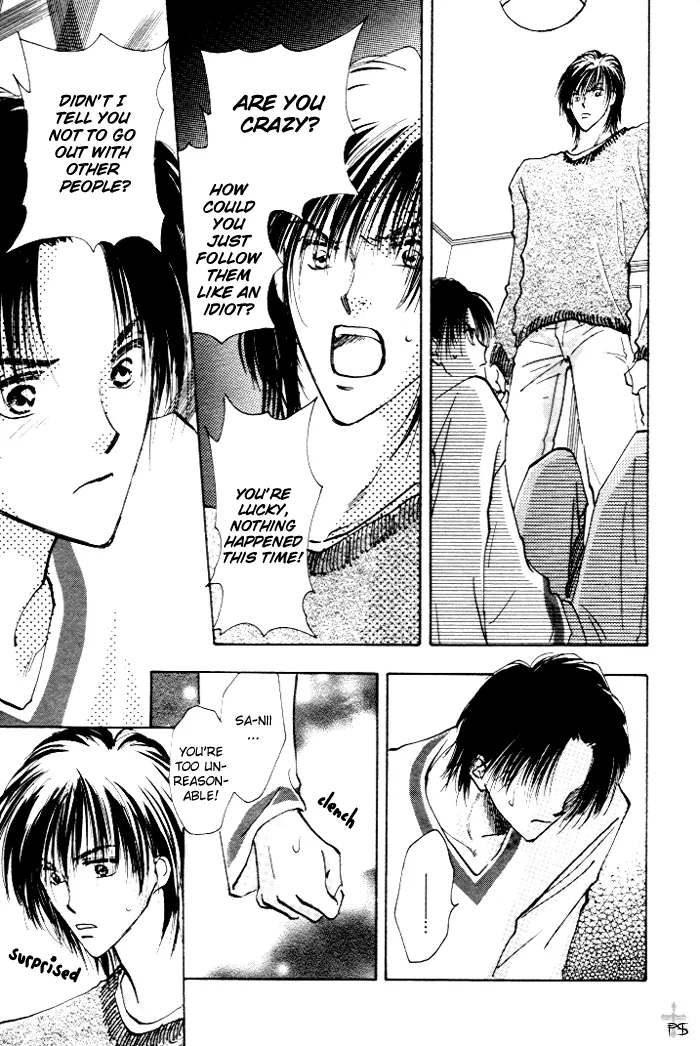 Takaramono Chapter 1 page 91 - 