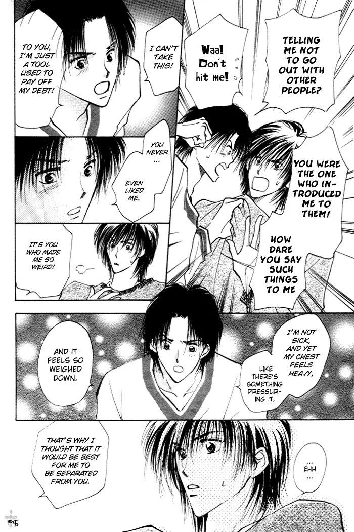 Takaramono Chapter 1 page 92 - 