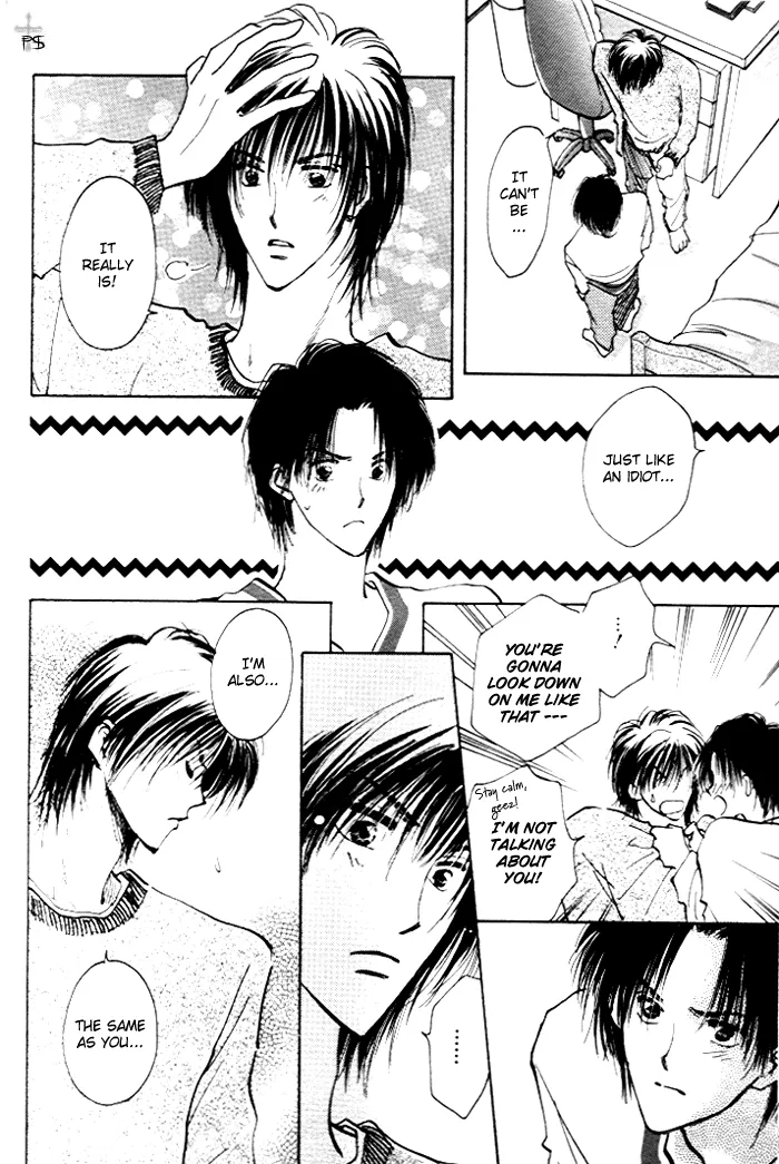 Takaramono Chapter 1 page 94 - 