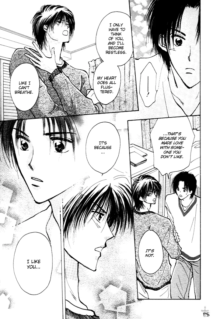 Takaramono Chapter 1 page 95 - 