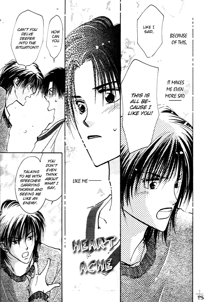 Takaramono Chapter 1 page 97 - 